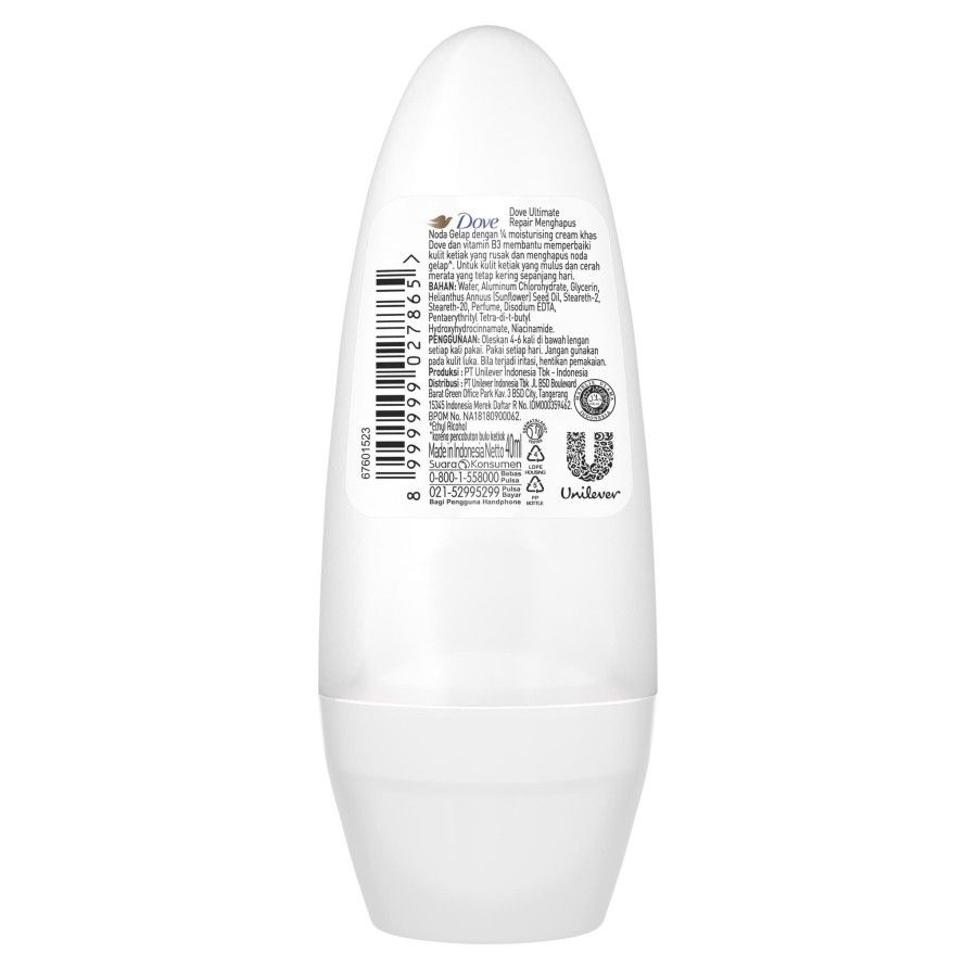 Dove Deodorant Ultimate Repair 40Ml - 3