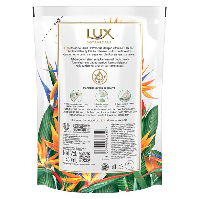 Lux Botanicals Bodywash Bird Of Paradise Refill 450Ml - 3
