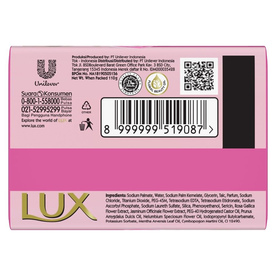 Lux Botanicals Sabun Batang Multipack Soft Rose 3X110G - 5