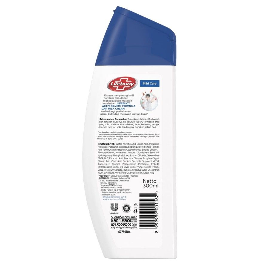 Lifebuoy Sabun Mandi Cair Mild Care Botol 300Ml - 3