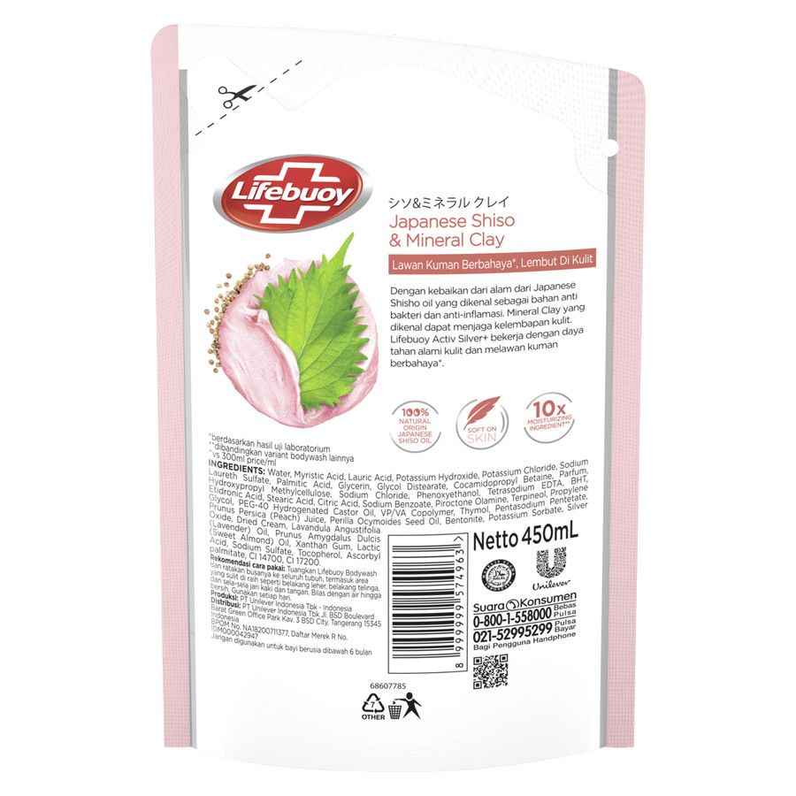 Lifebuoy Sabun Mandi Cair Shiso & Mineral Clay 450Ml - 2