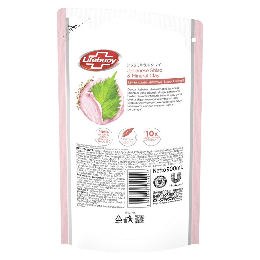Lifebuoy Sabun Mandi Cair Shiso & Mineral Clay 900Ml - 2