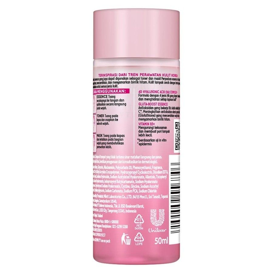 Pond'S White Beauty Perfect Potion Essence 50Ml - 3