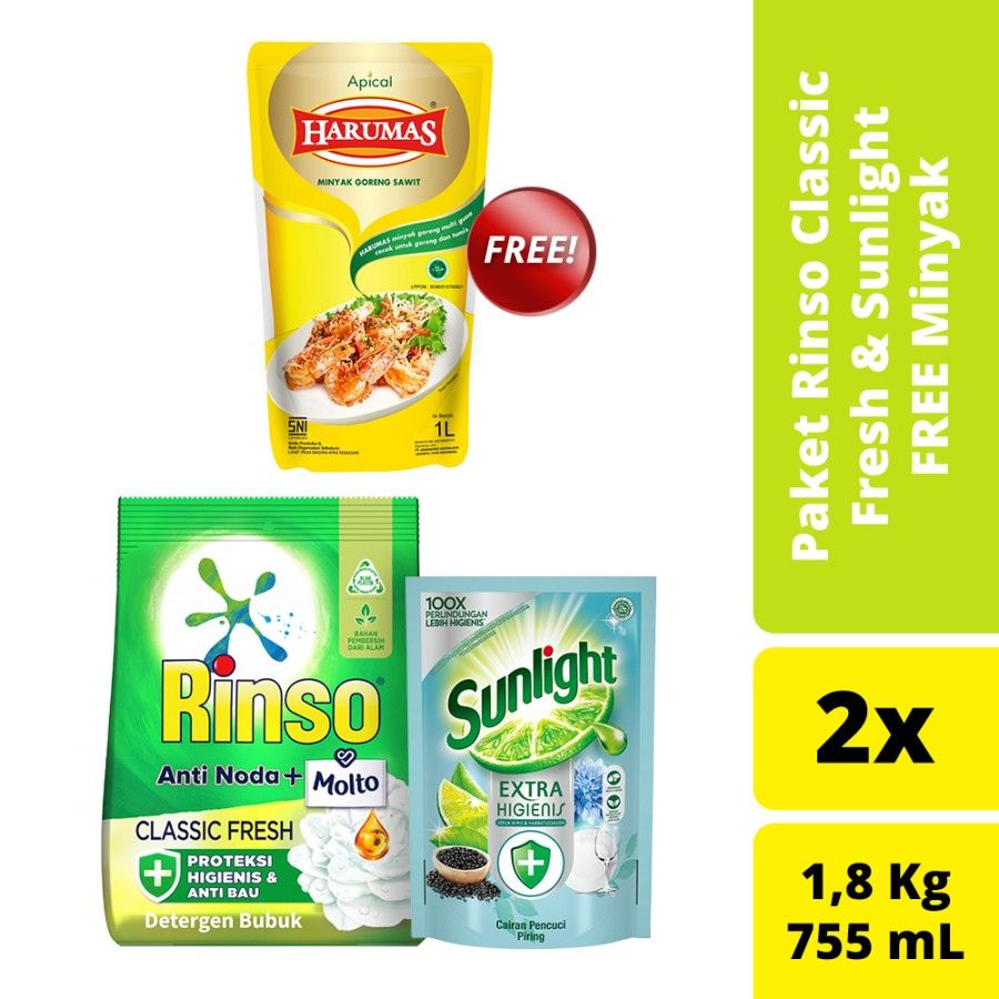 Paket Rinso Classic & Sunlight Free Minyak 1L - 3