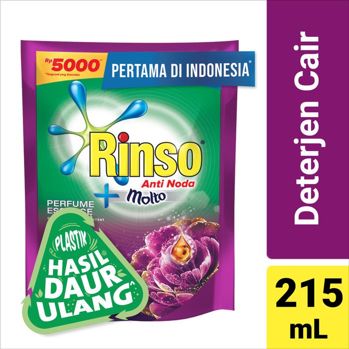 Rinso Molto Perfume Essence Liquid 200Ml - 1