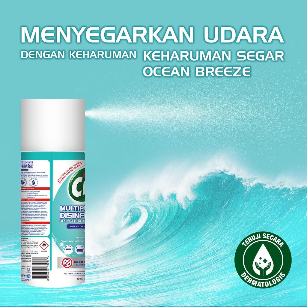 CIF Multipurpose Spray Ocean Breeze 200ml - 2