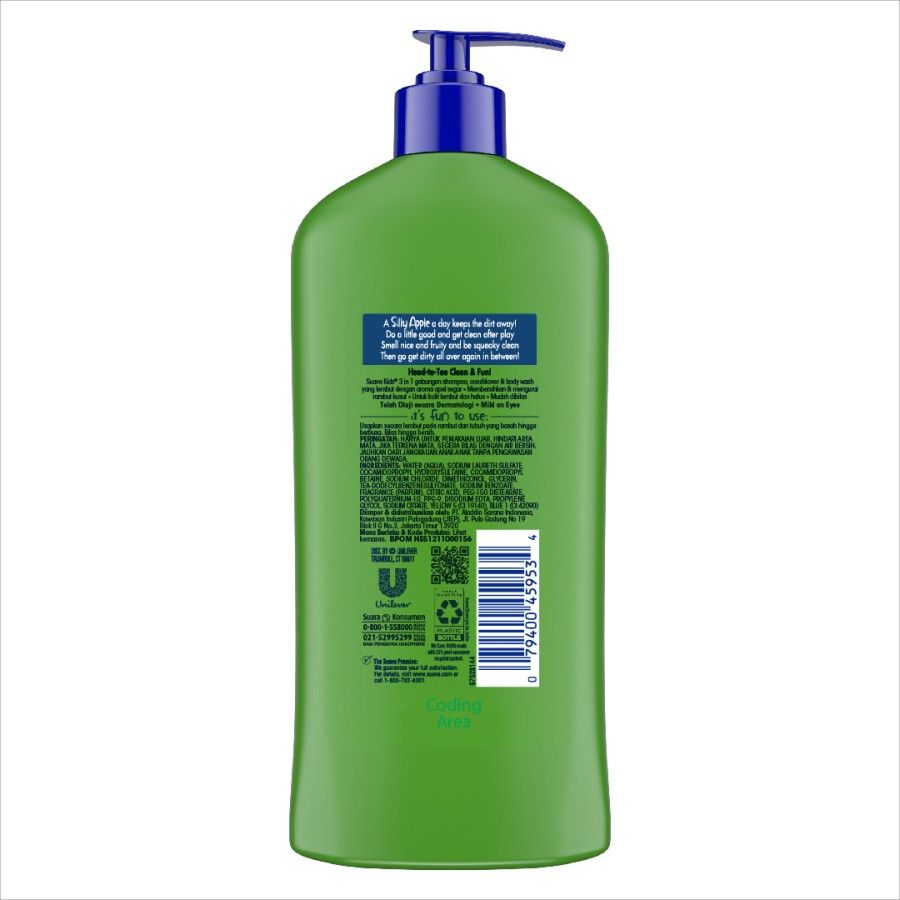 Suave Kids 3 in 1 Silly Apple 532ml - 3