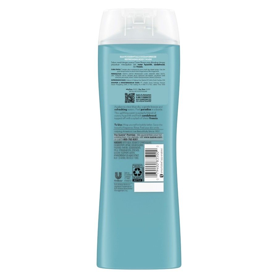Suave Essentials Body Wash Ocean Breeze 443ml - 3