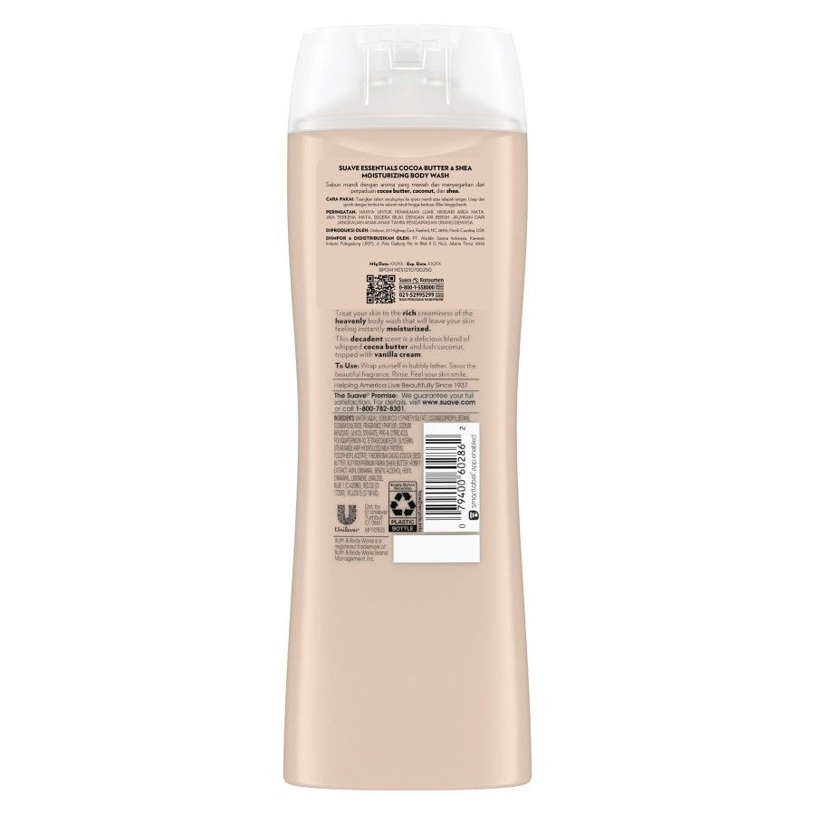Suave Essentials Cocoa Butter & Shea 443ml - 3