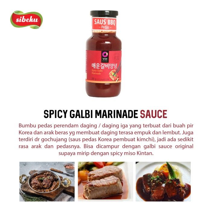 Chung Jung Galbi Korean Bbq Sauce Resep Galbi Bbq Jual Spicy Galbi