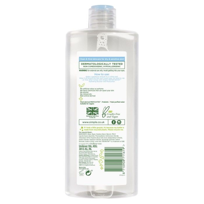 Simple Water Boost Micellar Cleansing Water 400ml - 2