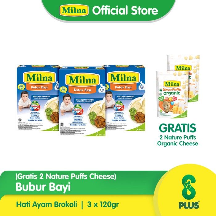 3 Milna Bubur Bayi 8+ Hati Ayam Brokoli 120g Free Nature Puff Cheese - 1
