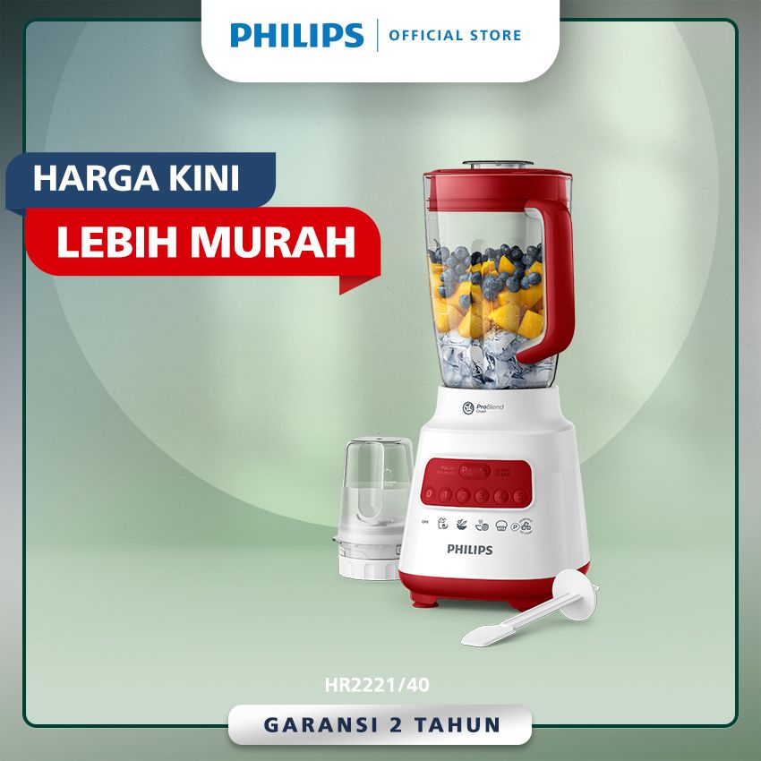 Philips Blender 5000 Series 2L Plastic - Red HR2221/40 - 1