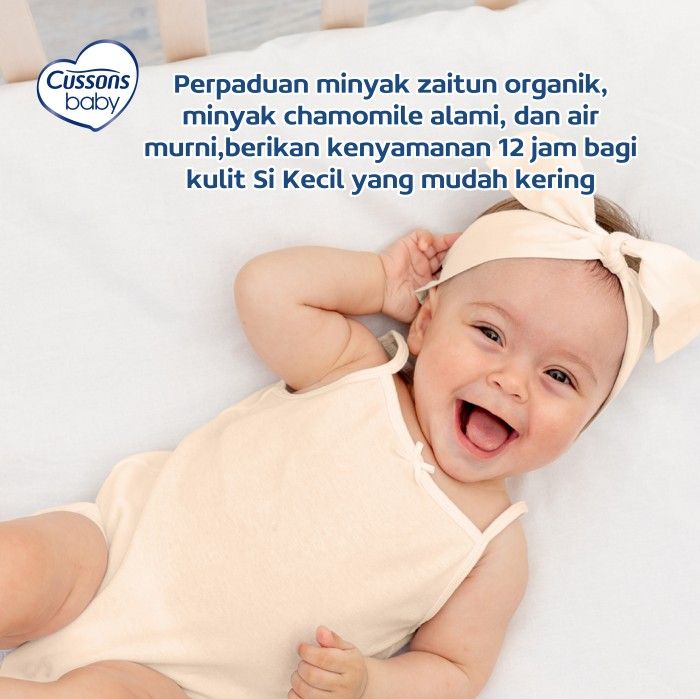 Cussons Baby Newborn Lotion 100ml Twin Pack - 3