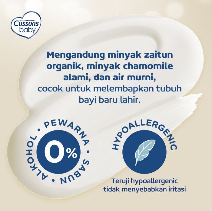 Cussons Baby Newborn Lotion 100ml Twin Pack - 2