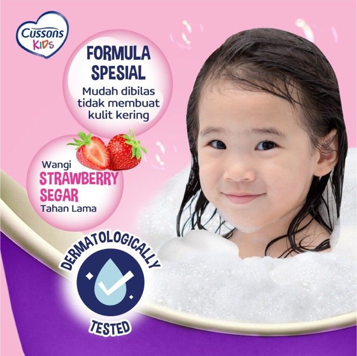Cussons Kids Body Wash Unicorn Soft & Smooth 250ml Twin Pack - 2