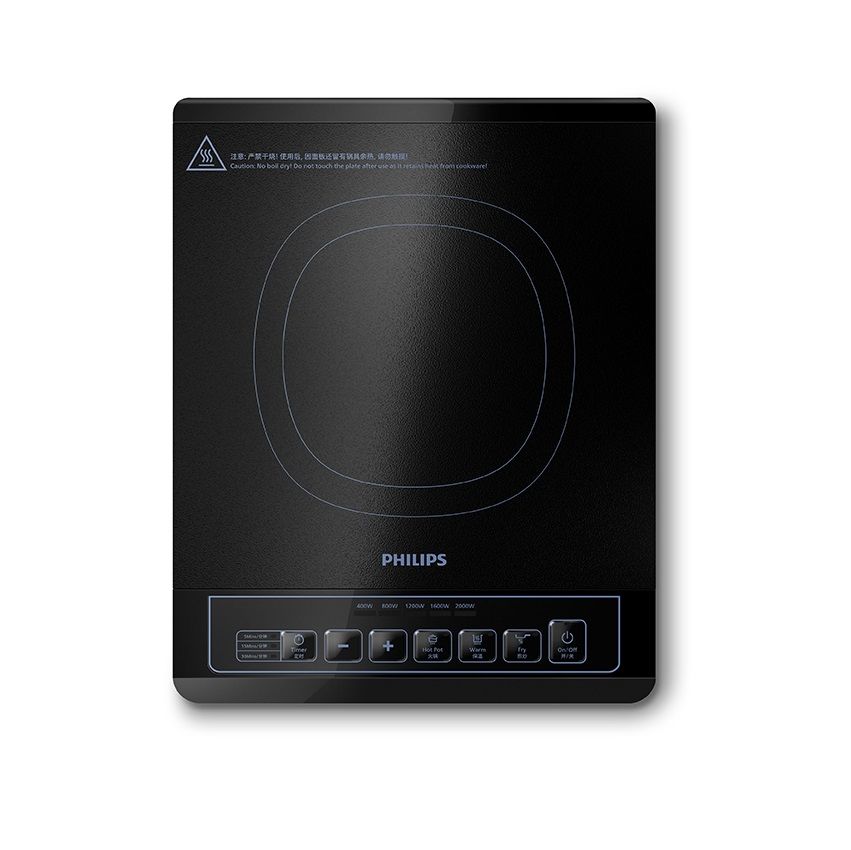 Philips Induction Cooker HD4902/60 - Kompor Listrik - 2000W - 2