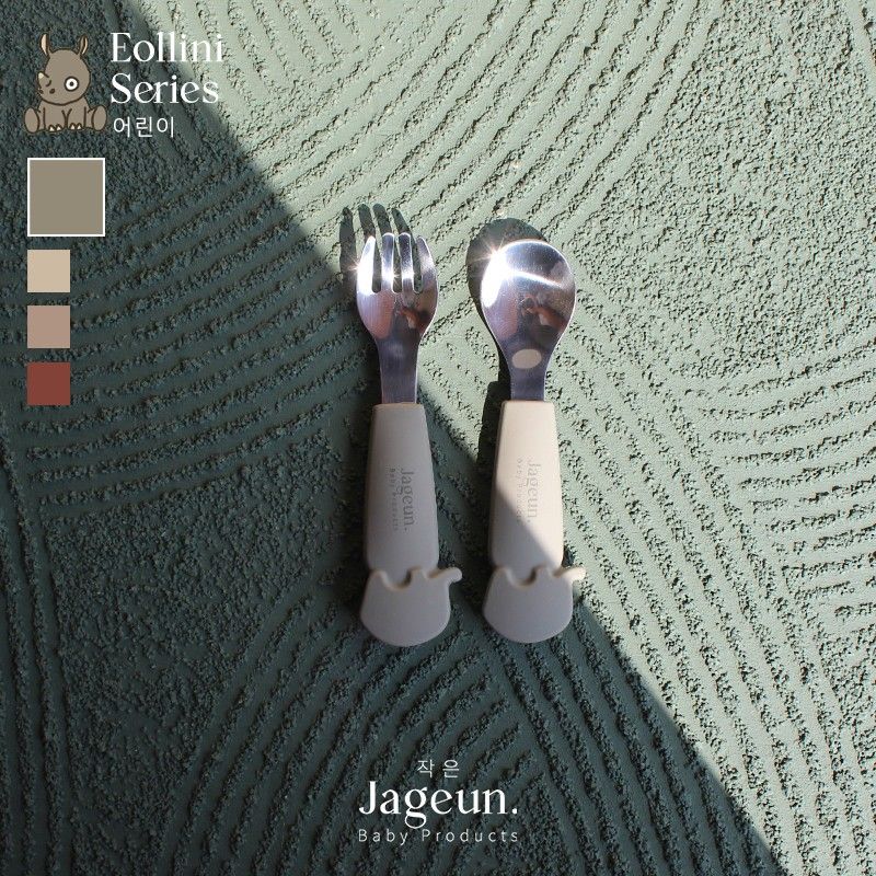 JAGEUN Premium Stainless Spoon Fork Silicone | Sendok Garpu Besi Anak Gagang Silikon Set Warna Abu - 1