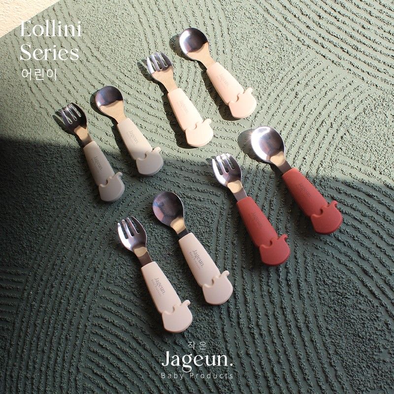 JAGEUN Premium Stainless Spoon Fork Silicone | Sendok Garpu Besi Anak Gagang Silikon Set Warna Beige - 2