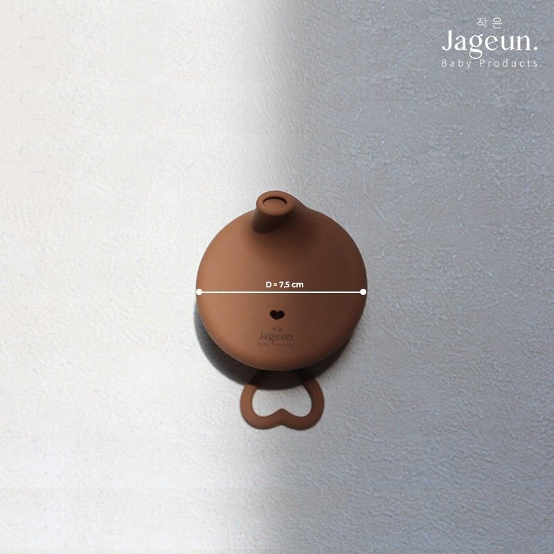 JAGEUN Premium Silicone Baby Sippy Cup Lid | Tutup Gelas Silikon Anak Warna Kuning - 5