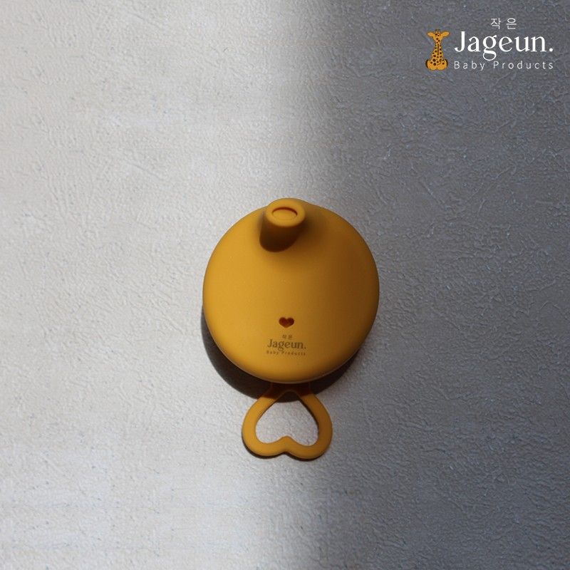 JAGEUN Premium Silicone Baby Sippy Cup Lid | Tutup Gelas Silikon Anak Warna Kuning - 1