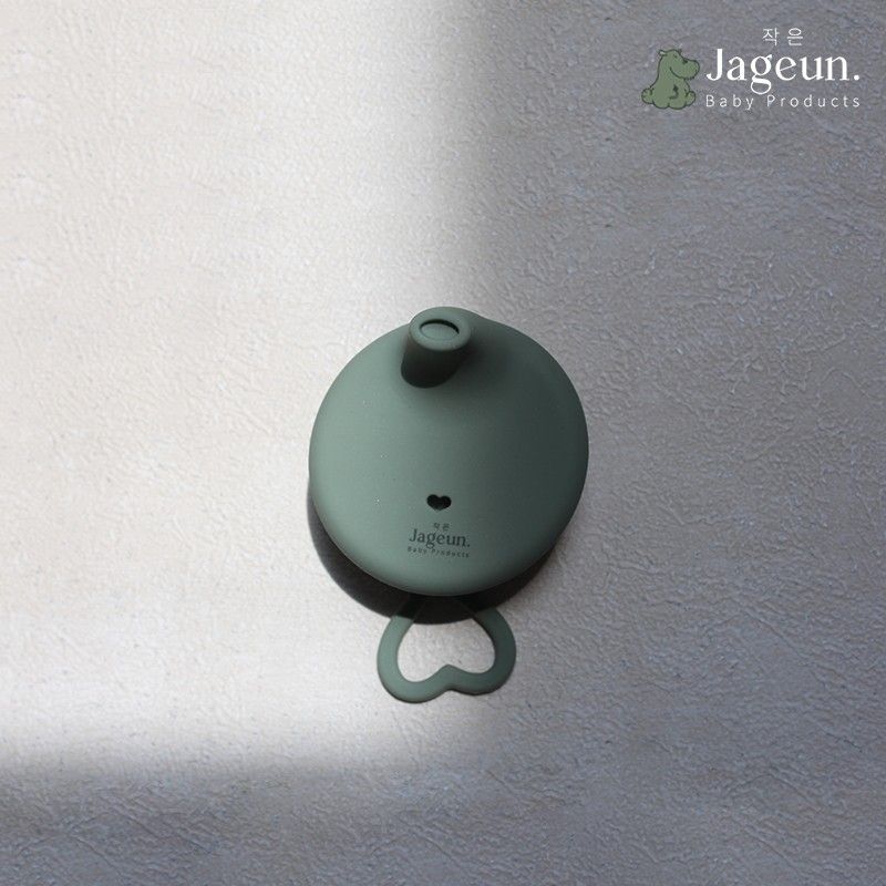 JAGEUN Premium Silicone Baby Sippy Cup Lid | Tutup Gelas Silikon Anak Warna Hijau - 1
