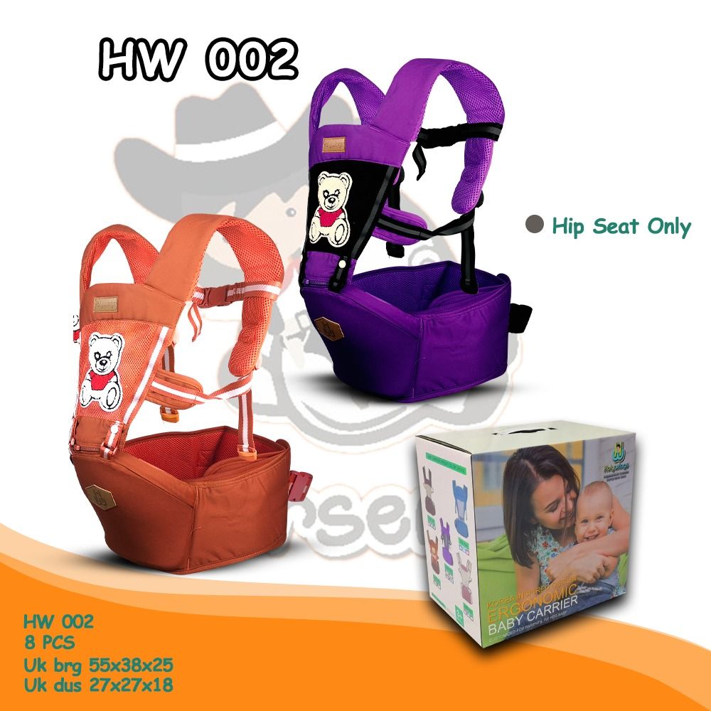 PURPLE Hipseat Baby Carrier Gendongan Bayi Horsemen HW002 - 2