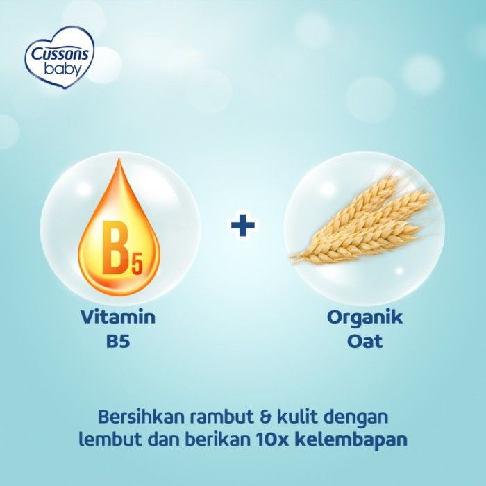 Cussons Baby Paket 3 Kebaikan Mild & Gentle- Baby Wash, Oil, Free Lotion - 3