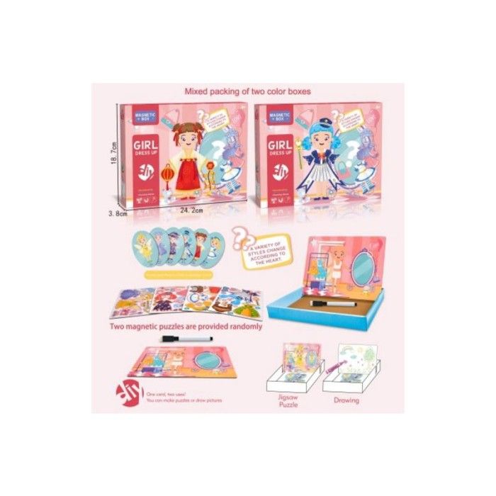 Mainan Puzzle - Playfun Girl Dress Up Puzzle Hw20100335 - 1