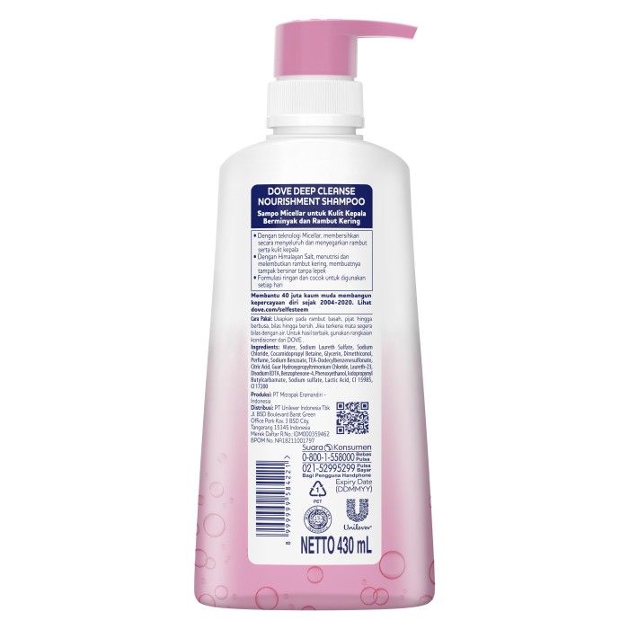 Dove Micellar Shampoo Deep Cleanse Nourishment 430ml - 2