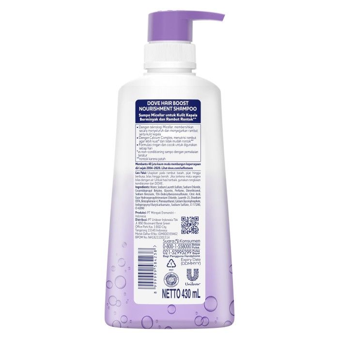 Dove Micellar Shampoo Hair Boost Nourishment 430ml - 2