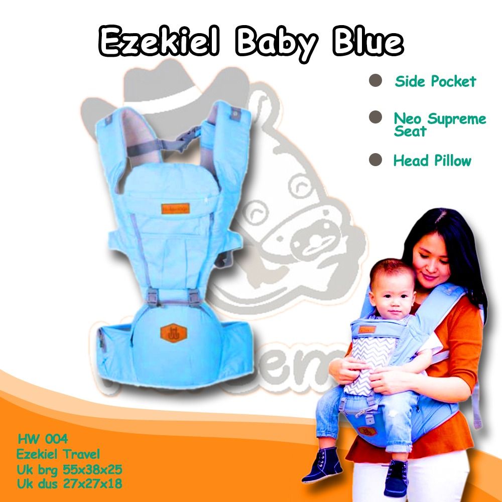 Light Hipseat Baby Carrier Gendongan Bayi Holywings HW004 - 1