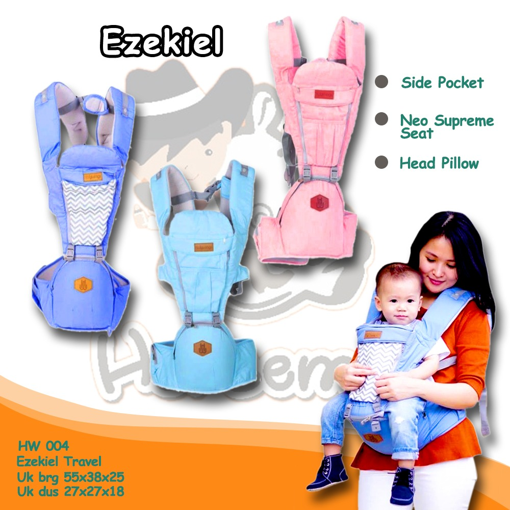 Light Hipseat Baby Carrier Gendongan Bayi Holywings HW004 - 2