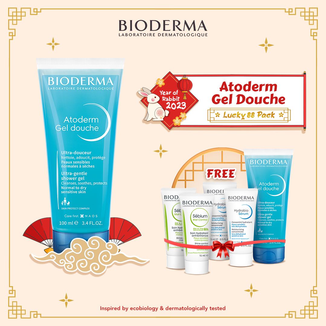 Bioderma Atoderm Gel Douche Lucky 88 Pack - 1