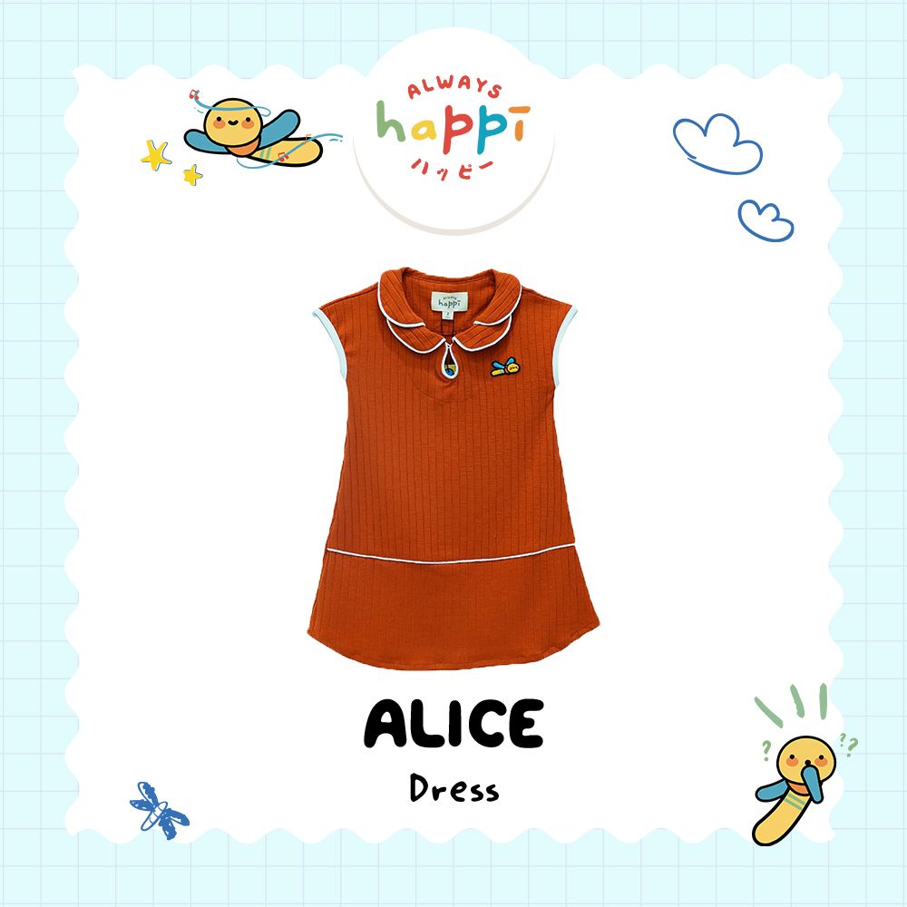 Always Happi Alice Dress Brick KIDS - AH12 - 3 - 1