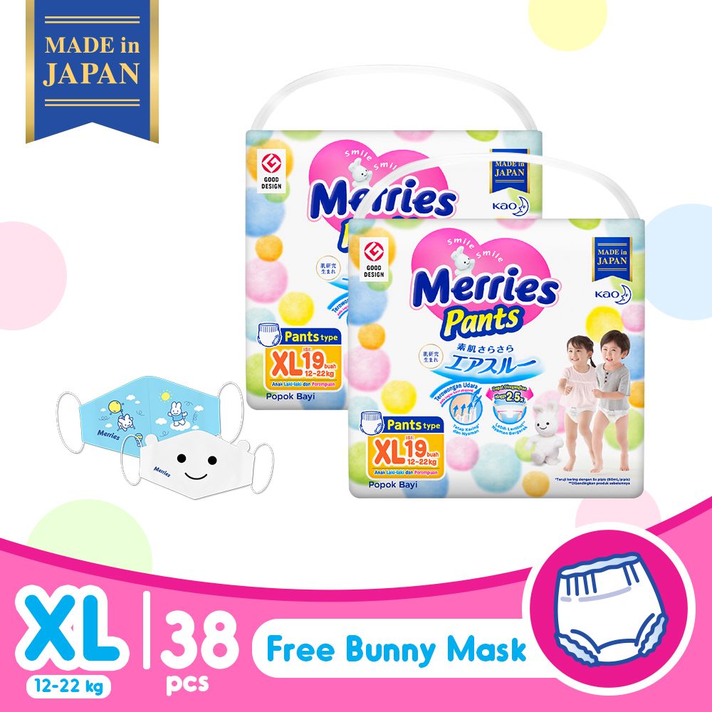 Merries Baby Diapers Pants XL 19S Twinpack FREE Gift - 1