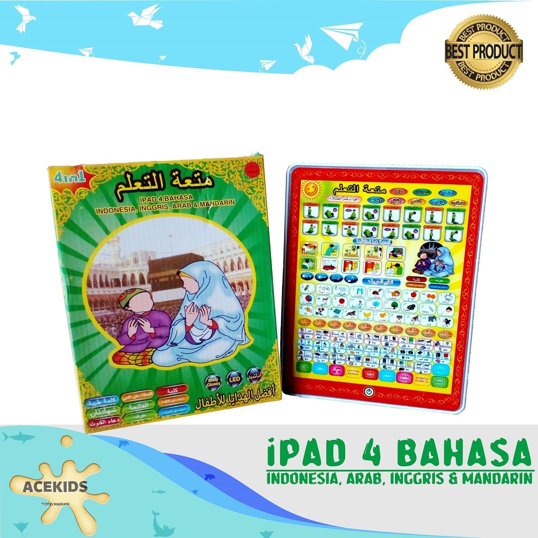 Acekids Mainan Edukatif IPAD Arap Muslim 4 Bahasa Murah Original - GG0 - 1