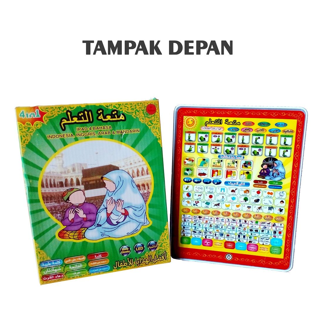 Acekids Mainan Edukatif IPAD Arap Muslim 4 Bahasa Murah Original - GG0 - 5