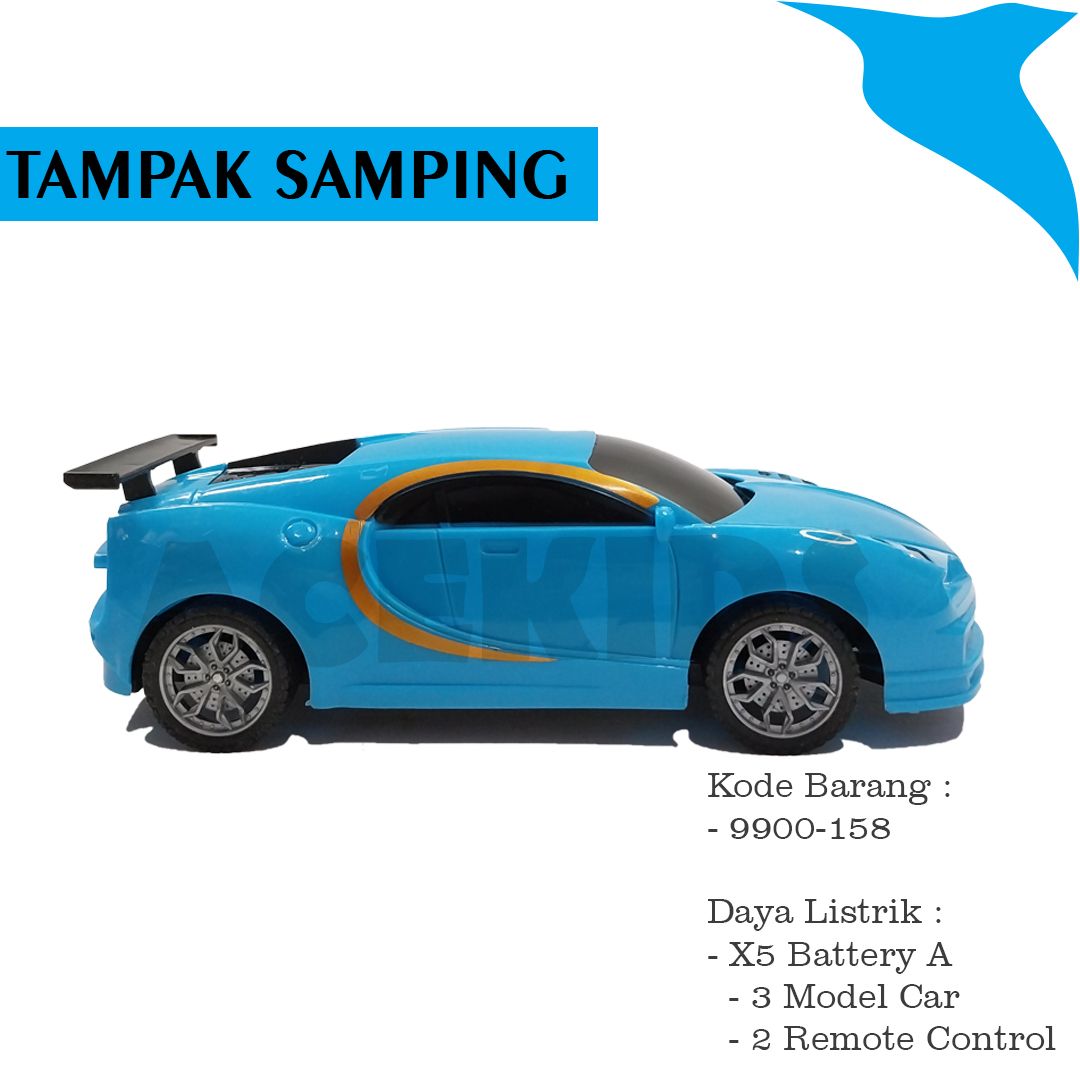 Acekids Mainan Anak Mobil Remote Bugatti RC Car Murah Original - 990-158 - 2