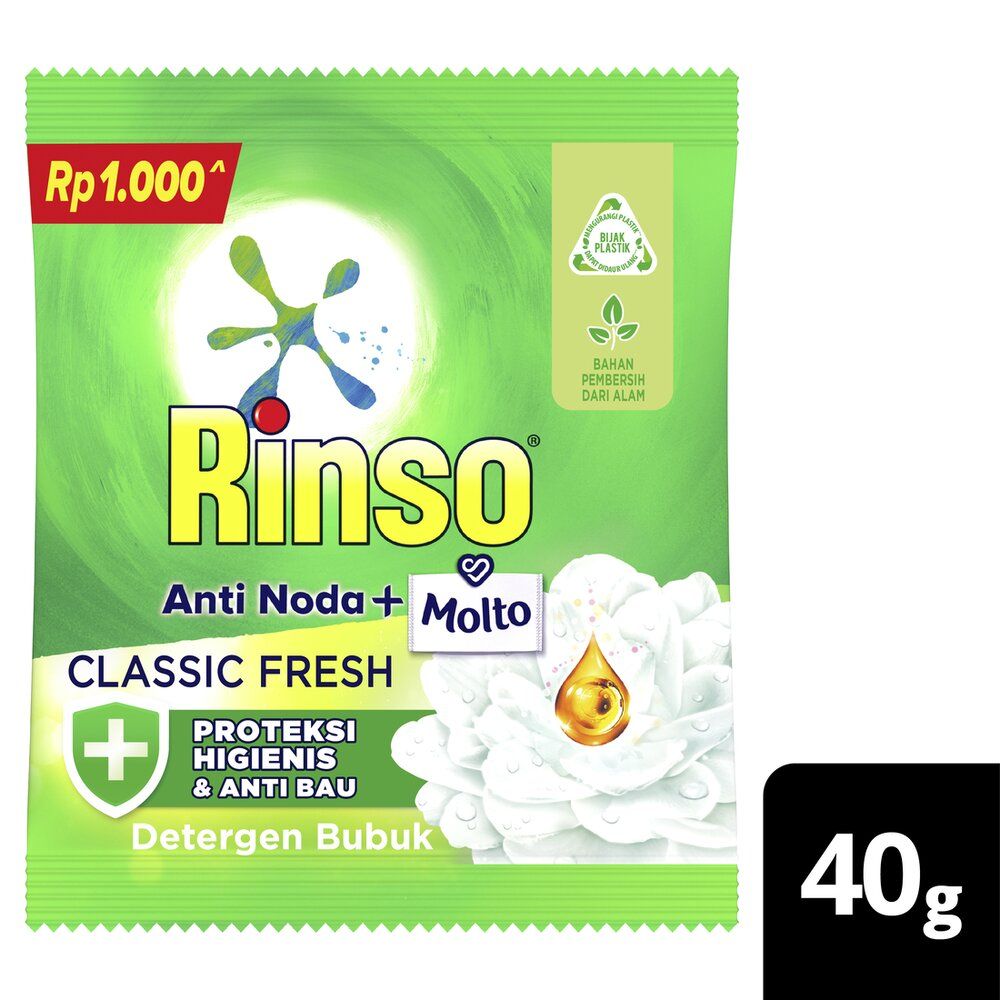Rinso Deterjen Bubuk Anti Noda Classic 40G - 1 Karton - 1