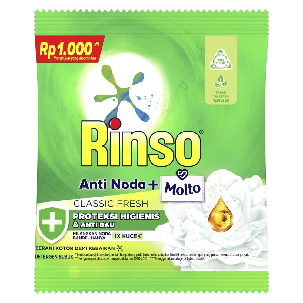 Rinso Deterjen Bubuk Anti Noda Classic 40G - 1 Karton - 2
