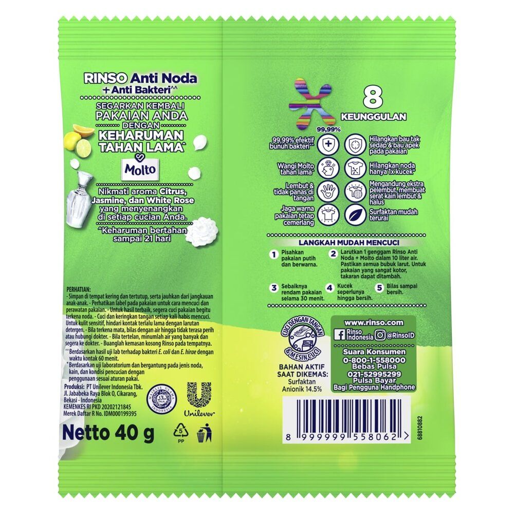 Rinso Deterjen Bubuk Anti Noda Classic 40G - 1 Karton - 3