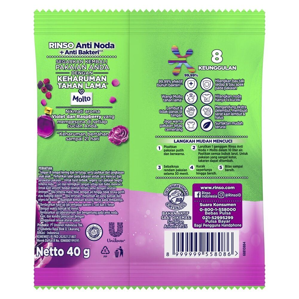 Rinso Deterjen Bubuk Parfume Essence 40G - 1 Karton - 2