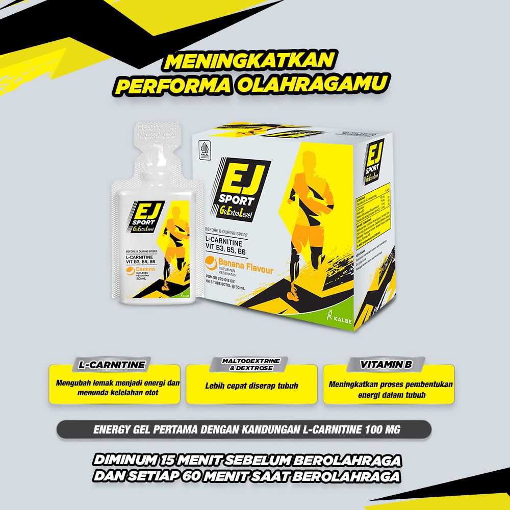 EJ Sport 2 Pack - Energy Gel - Free Tumbler - 2