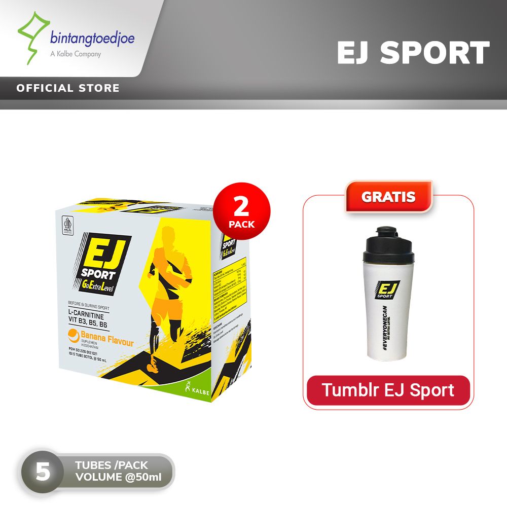 EJ Sport 2 Pack - Energy Gel - Free Tumbler - 1
