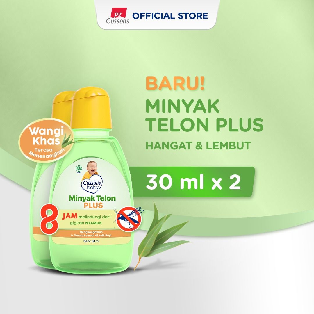 Cussons Baby Telon Oil Plus 30ml X2 - 1