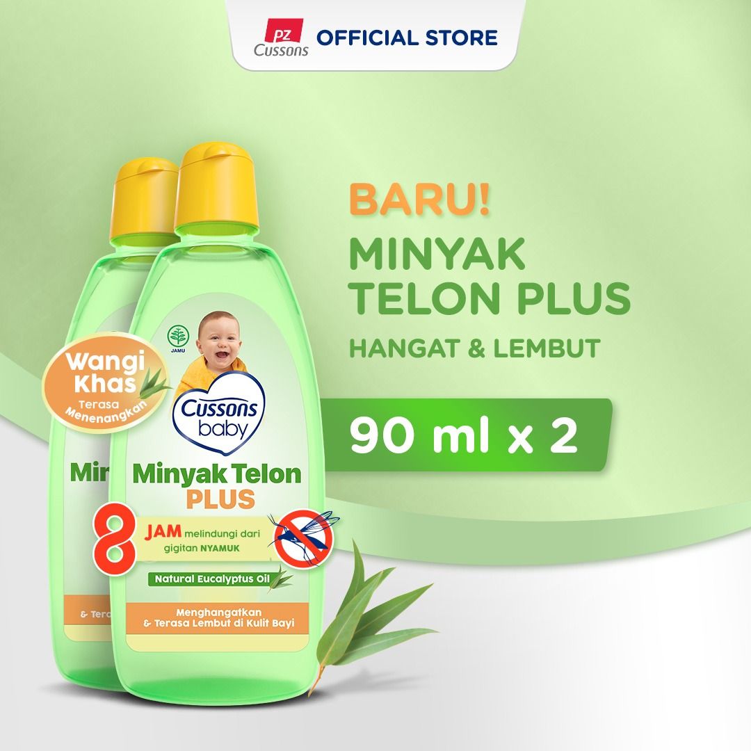 Cussons Baby Telon Oil Plus 90ml X2 - 1