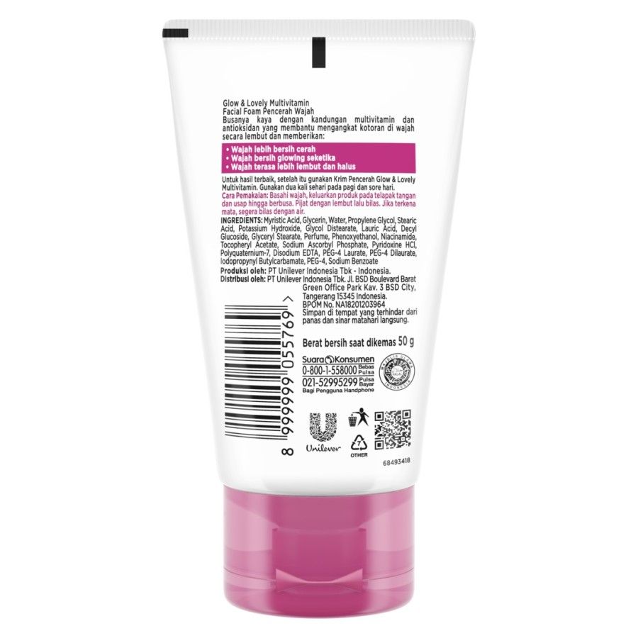 Glow & Lovely Brightening Facial Foam Multivitamin 50G - 1 Karton - 3