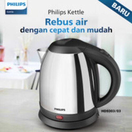 Philips Kettle Stainless Steel - HD9303/03 - 1