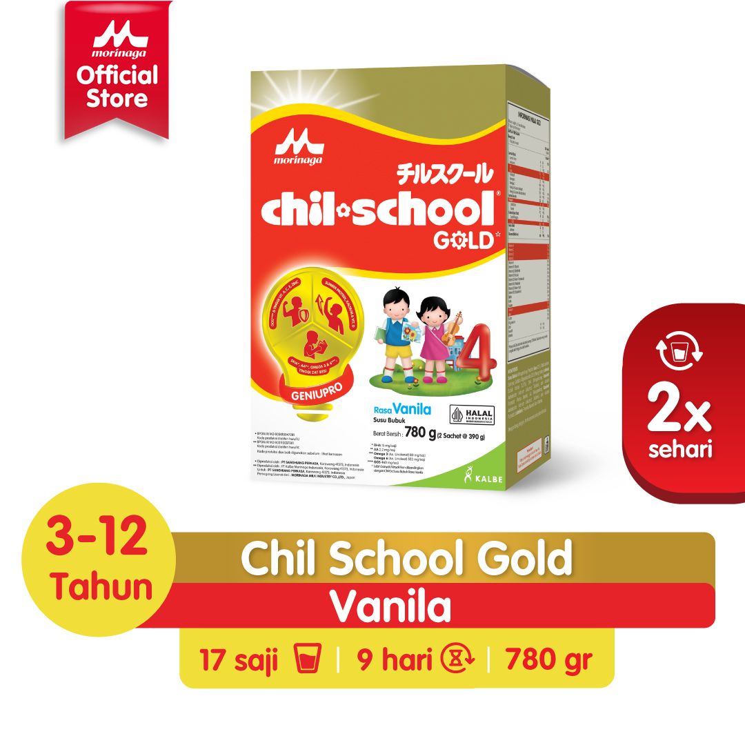 Chil School Gold Vanila 780g - 1